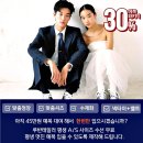 명륜동-9 | 명륜동예복