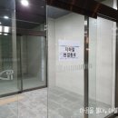 하나로마트 다산역점 이미지