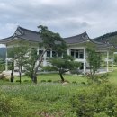 희망농장 이미지