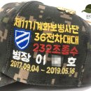 유*환 이미지