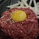 오류상회 이미지