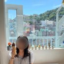 감천문화마을 카페 보다봄, 아이스크림, 실내, 뷰 후기