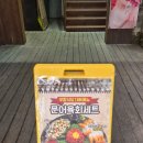 부암식당