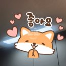 세진전기조명 - 안양시 동안구 경수대로 592 | 세진전기조명