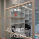 법률사무소대영
