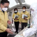 독산3동 보건분소 이미지