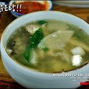 산지물신제주점 이미지