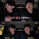 사형제 이미지