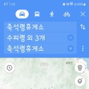 7월1일(토) 폭염맞이 번개! 이미지