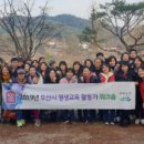 소통 - 동구 | 소통