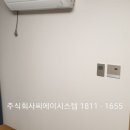 주식회사 두산시스템 이미지