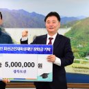원토건 이미지