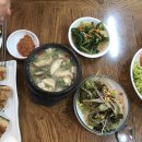 삼계보리밥