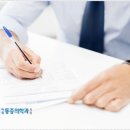 신비마취통증의학과의원 이미지