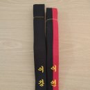 경희체육사 - 안성시 안성맞춤대로 1080-1 | 경희체육사
