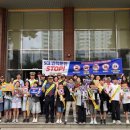 대전전민초교 이미지