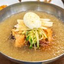 청진궁중면옥 충주본점