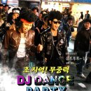 초지역 교각밑 이미지