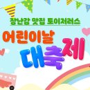 세계로할인마트 이미지