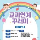 청주신율봉도서관 이미지