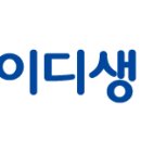 와이디솔루션 이미지