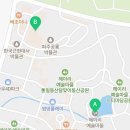 헤이리더스텝공인중개사사무소 이미지