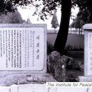 구렁농장 이미지