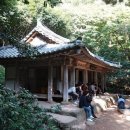 다산초당 이미지