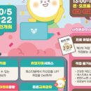 안양여성인력개발센터 이미지
