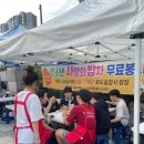 한국대학생선교회 | 도시전도 후기🌳💒