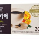 허브카페
