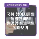 맥시머스원주지점 이미지