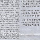 한겨레기획 이미지