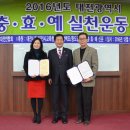 김덕기 축사 이미지