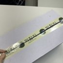 콩설기 | 담백하고 든든한 한 끼, 떡함지 쑥콩설기 후기