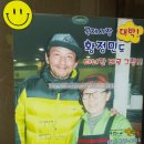 우린 꼭 한우 이미지