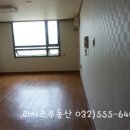 월드텔/월드오피스텔 | 계산동오피스텔 원룸형월드텔 채광 전망좋음