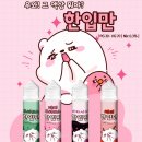 향기퀵서비스 | 폐호흡 리뷰! 체리 / 후라보노 / 아카시아 / 피치후라보노 / 4종 솔직 후기 모드 액상 폐호흡 액상 맛 표현