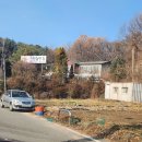 덕계고등학교 | 들깨수제비까지 맛있는 양주 맛집 성희만두 방문후기