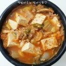 청국장찌개만드는법 이미지