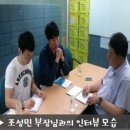 조양물류 이미지