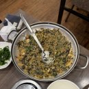 해물명가동해해물탕 | 인천 부평 - 해물명가 동해해물탕(내돈내산, 해물탕맛집, 부평해물탕)