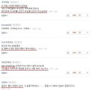 희망이 펜션 이미지