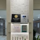 뷰티온의원평택고덕점 이미지