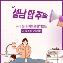 결한의원 네이버블로그