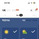 (주)더밸류 이미지