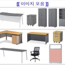 ㈜태성로지스 이미지
