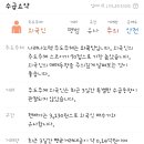 나래기업 이미지