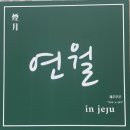 카카오 이미지