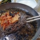 단양면옥 이미지